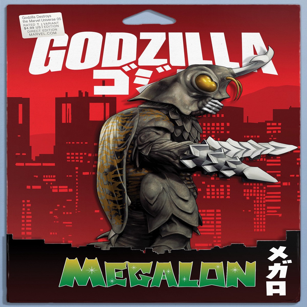 Godzilla Destroys The Marvel Universe #5 John Tyler Christopher Action Figure Variant