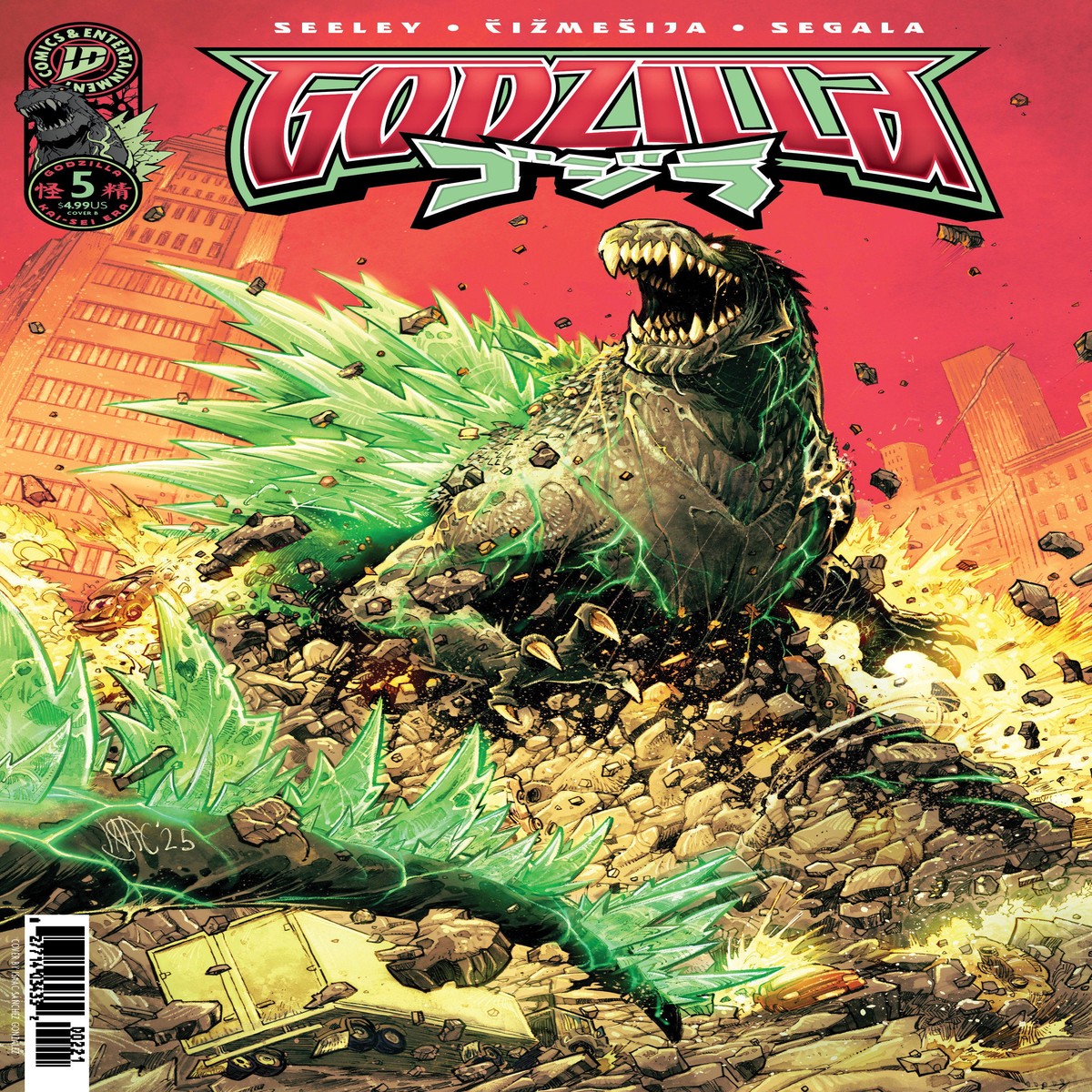 Godzilla [Kai Sei Era] #5 Variant B (Gonzlez)