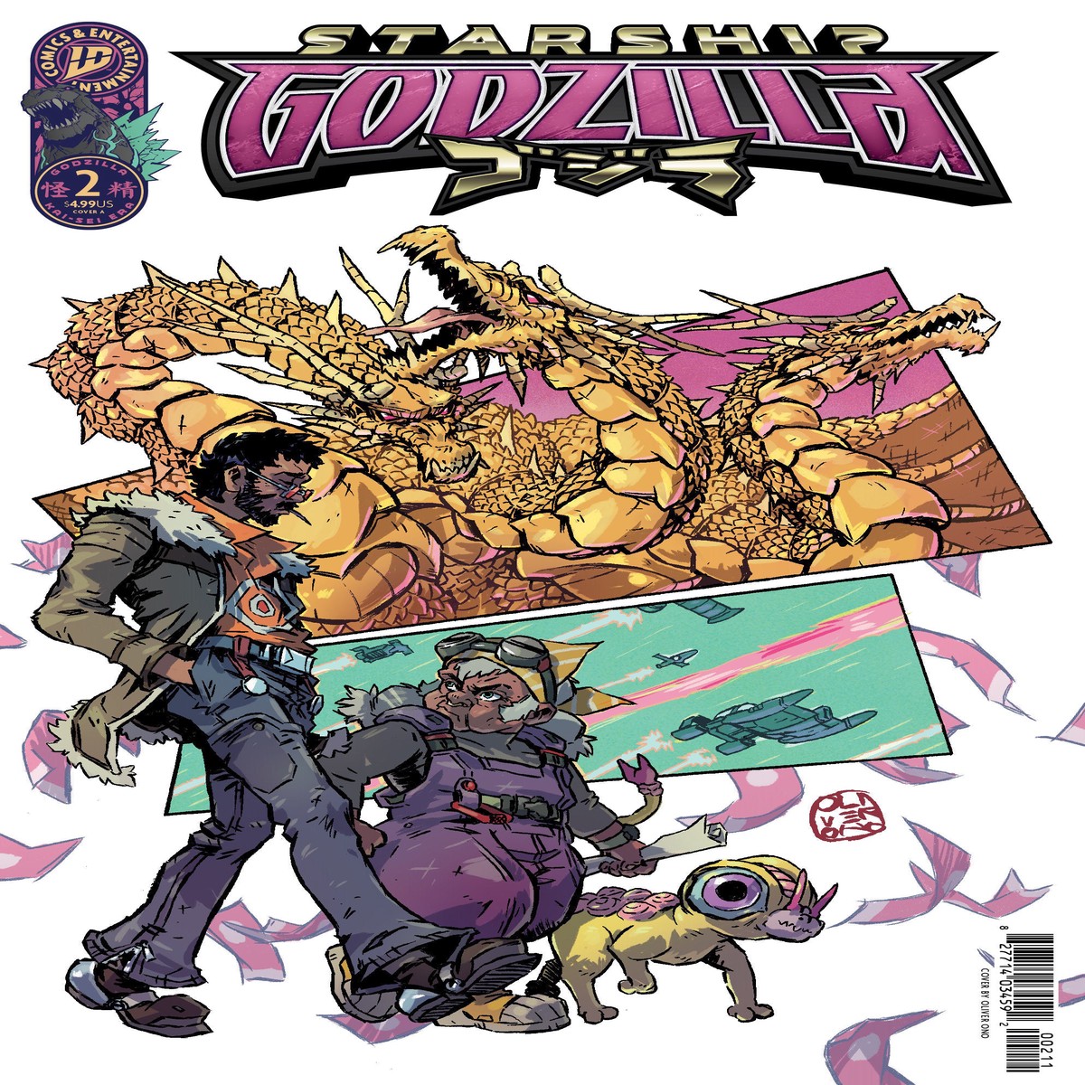 Starship Godzilla [Kai Sei Era] #2 Cover A (Ono)