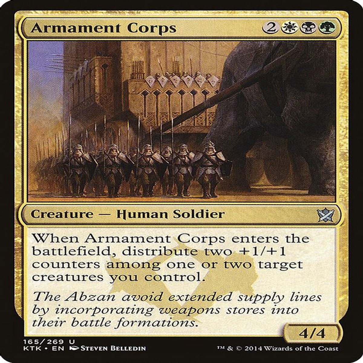 Armament Corps | 165 | Khans of Tarkir