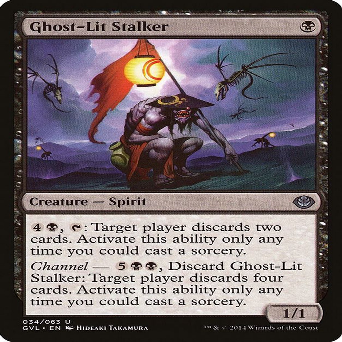 Ghost-Lit Stalker | 34 | Duel Decks: Anthology