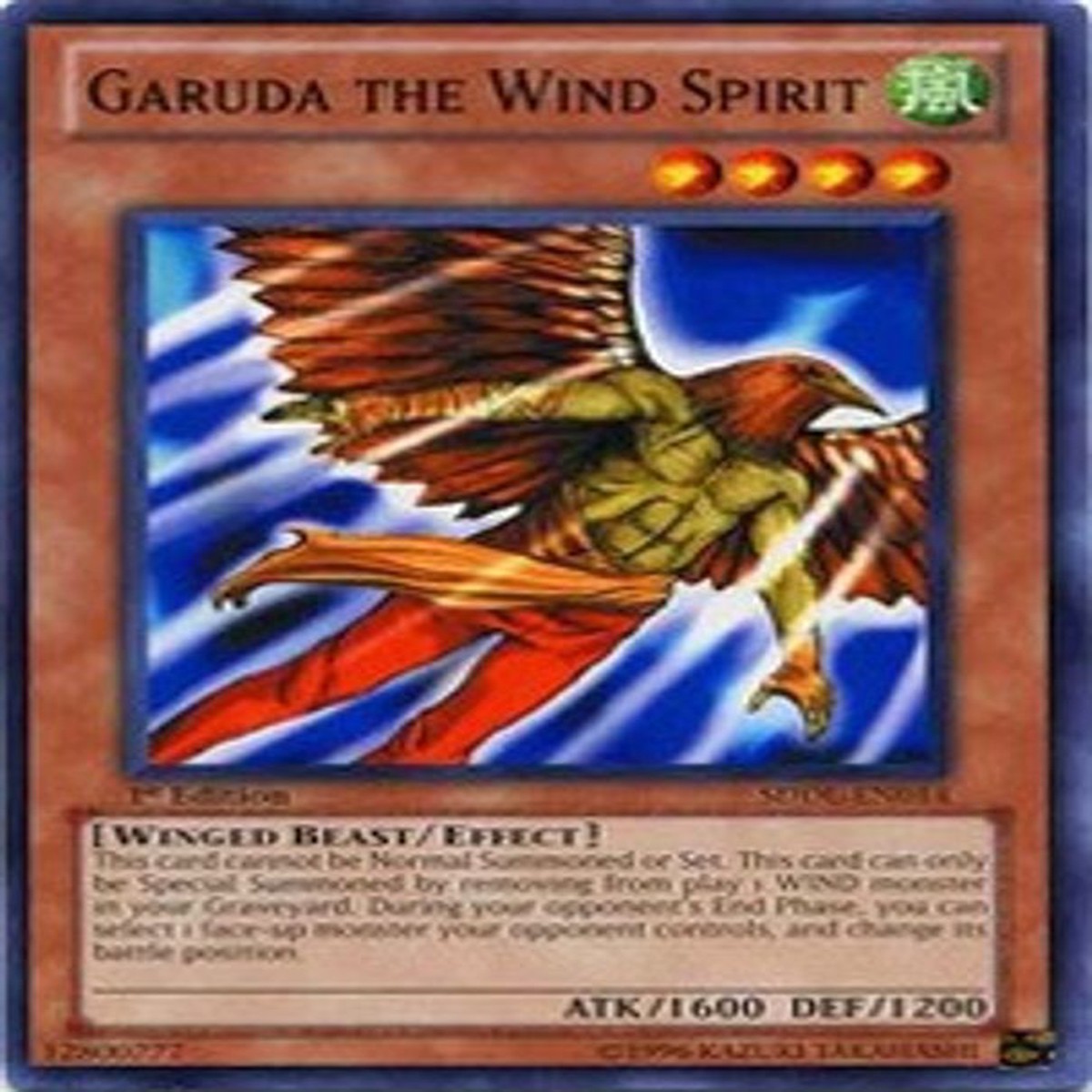 Garuda the Wind Spirit | SDDL-EN014