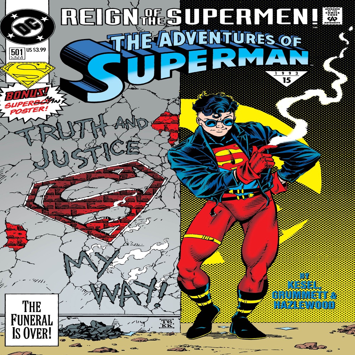 ADVENTURES OF SUPERMAN #501 FACSIMILE EDITION