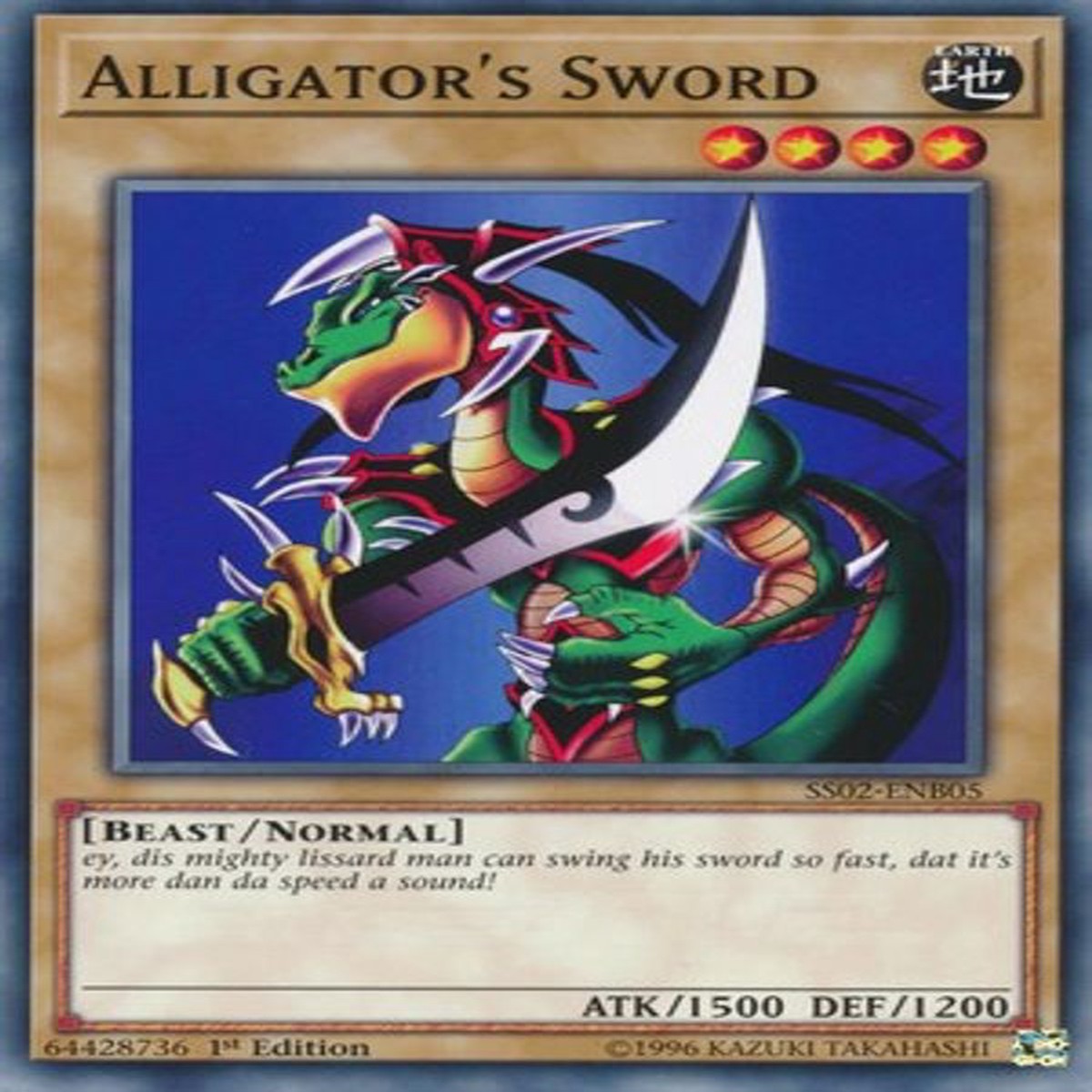 Alligator’s Sword | SS02-ENB05