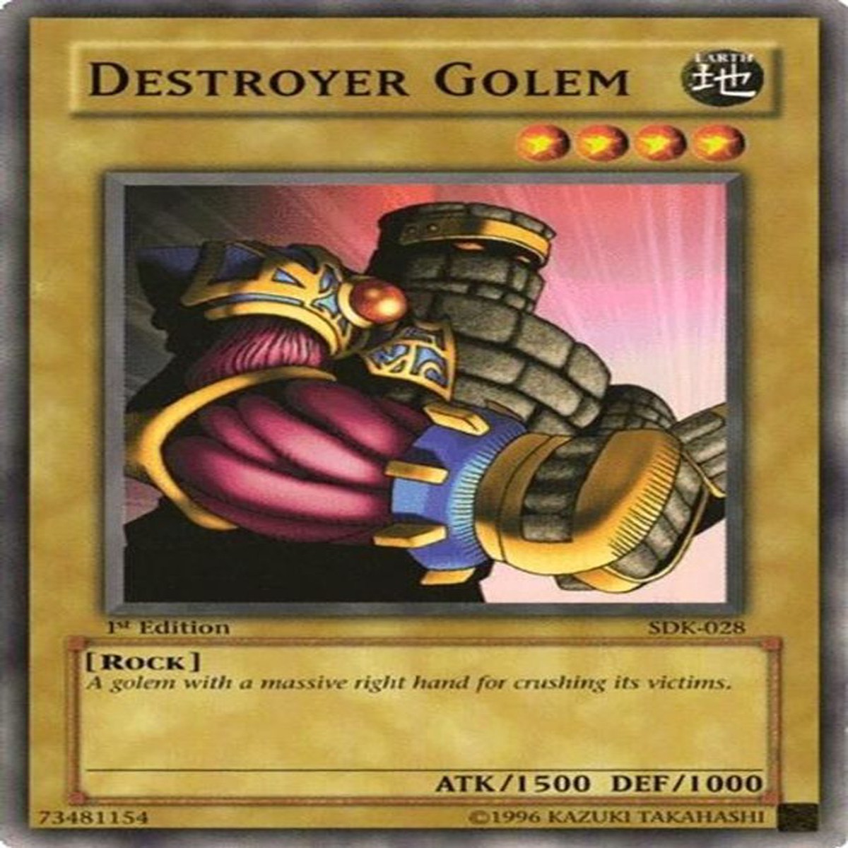 Destroyer Golem | SDK-028