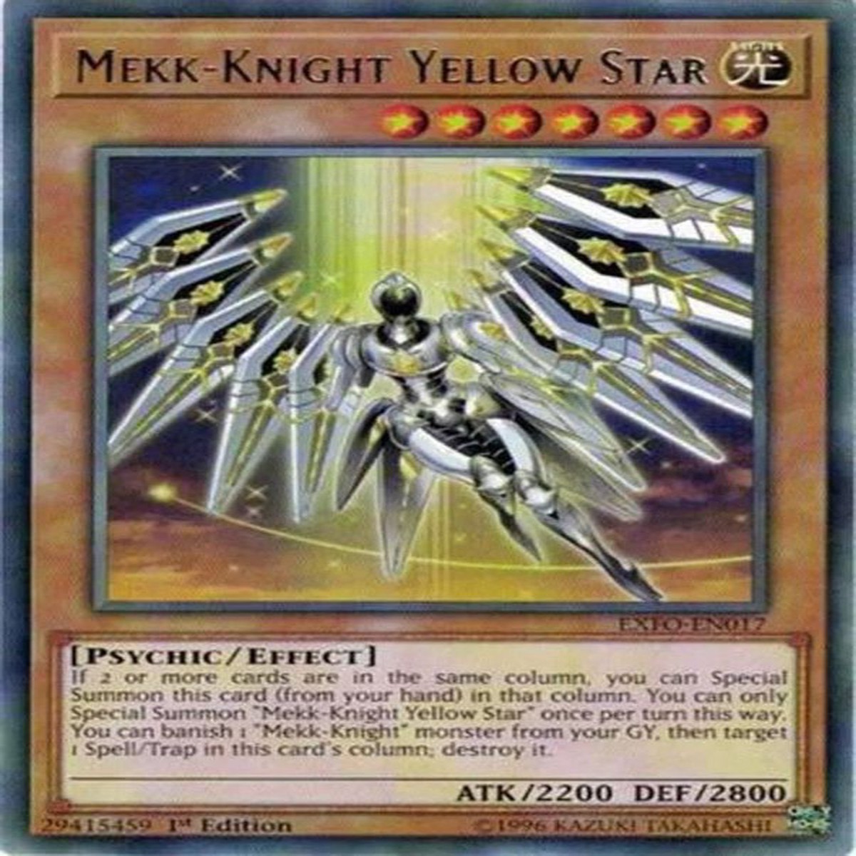 Mekk-Knight Yellow Star | EXFO-EN017