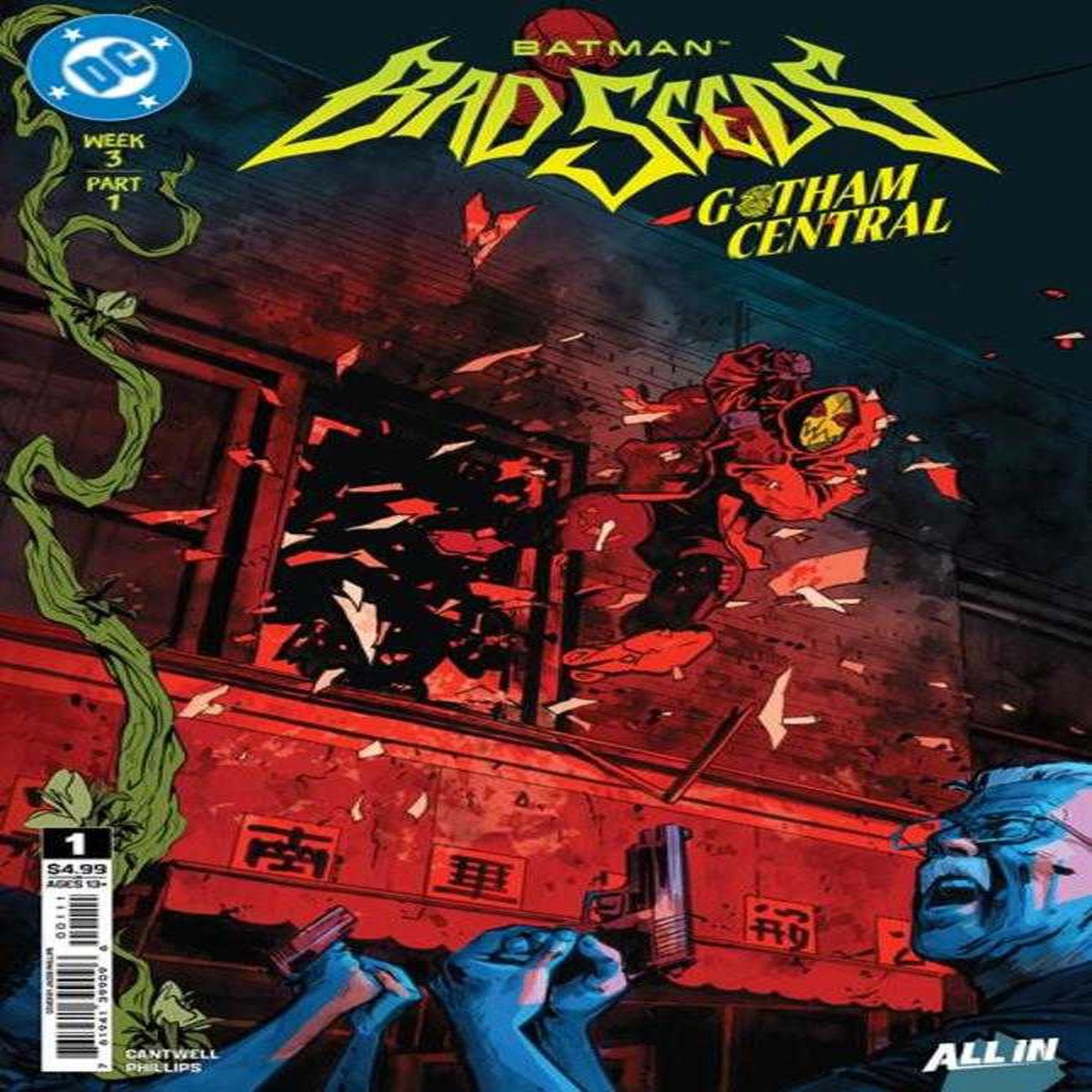 Batman Bad Seeds Gotham Central #1 (OF 2)