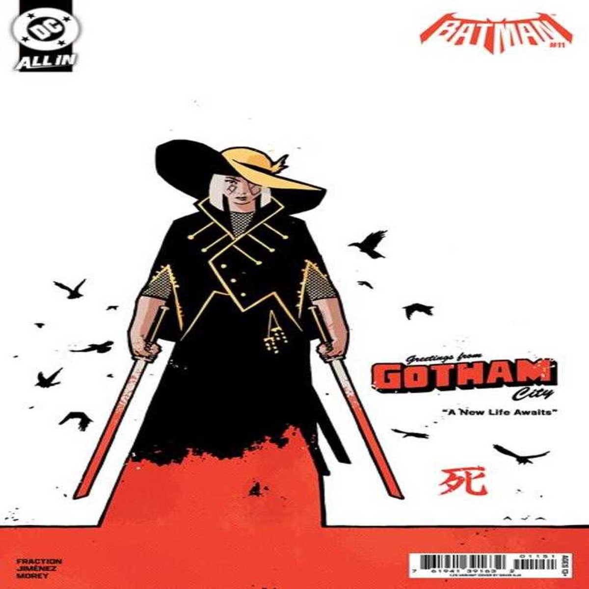 Batman #11 Cover G 1:25 David Aja Card Stock Variant (7/1/2026)