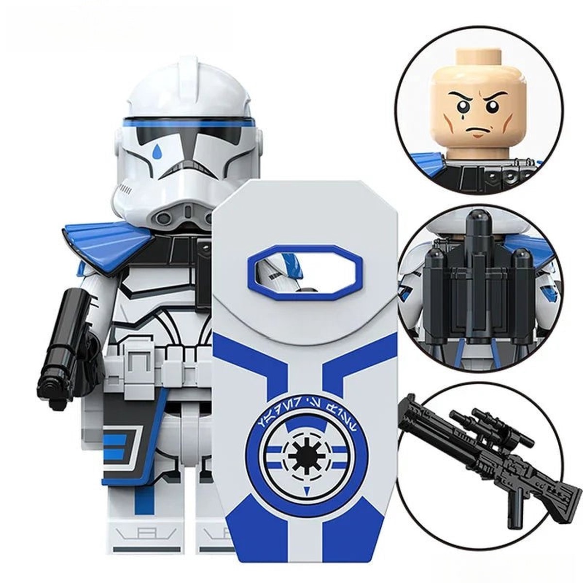 Tup 501st Clone Trooper Star Wars Minifigure Toy S3
