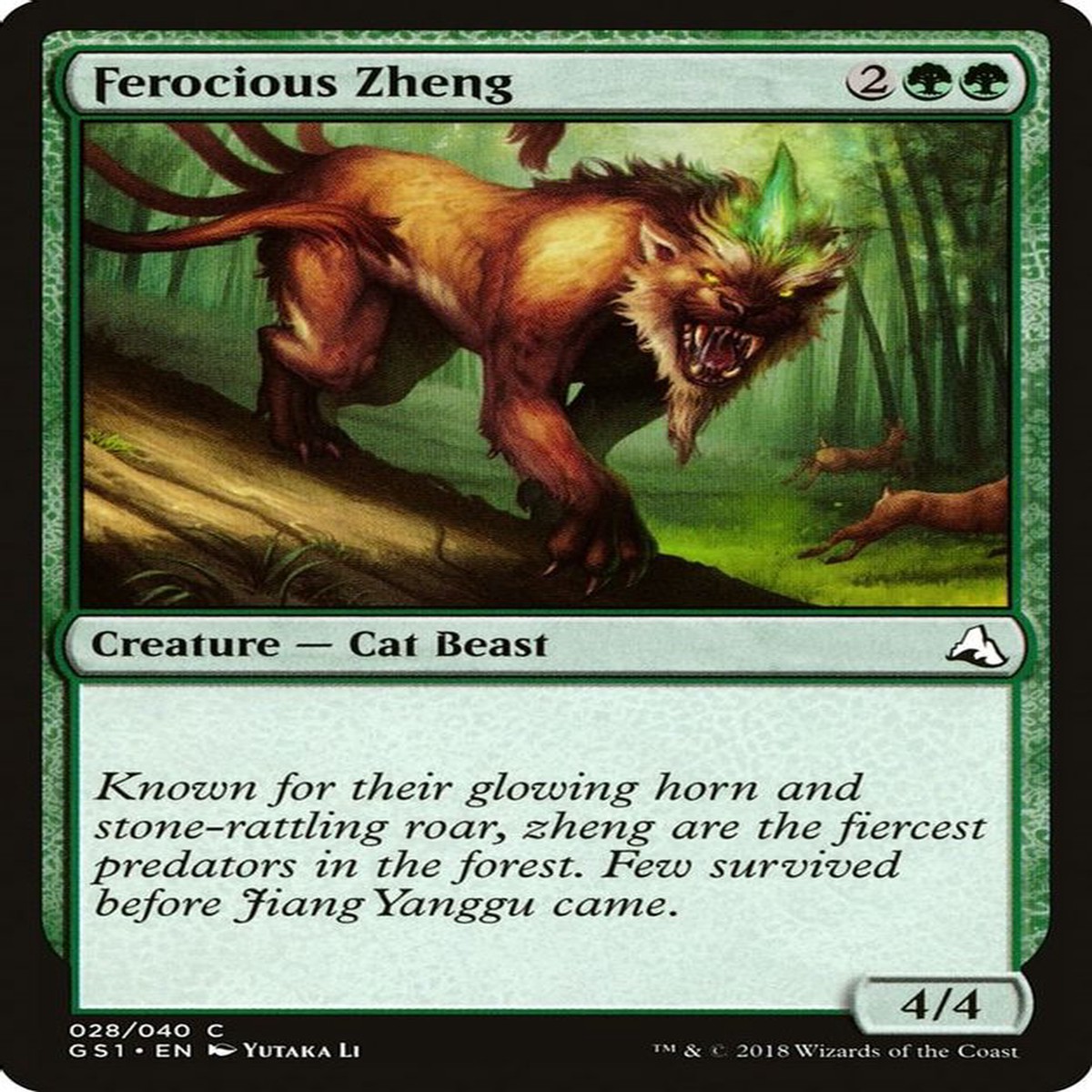 Ferocious Zheng | 28 | Global Series Jiang Yanggu & Mu Yanling