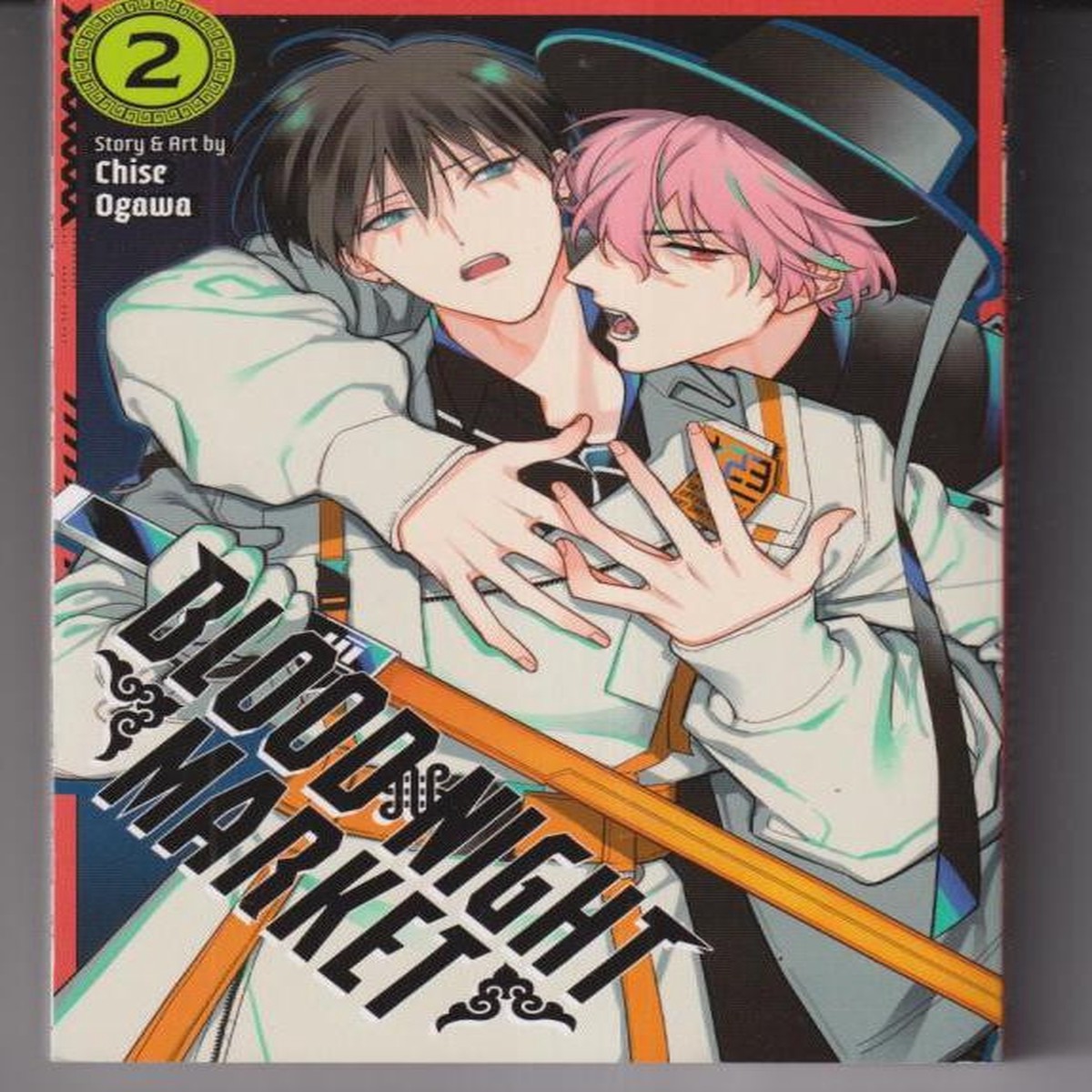 Blood Night Market Vol. 2 TP "NEW UNREAD"