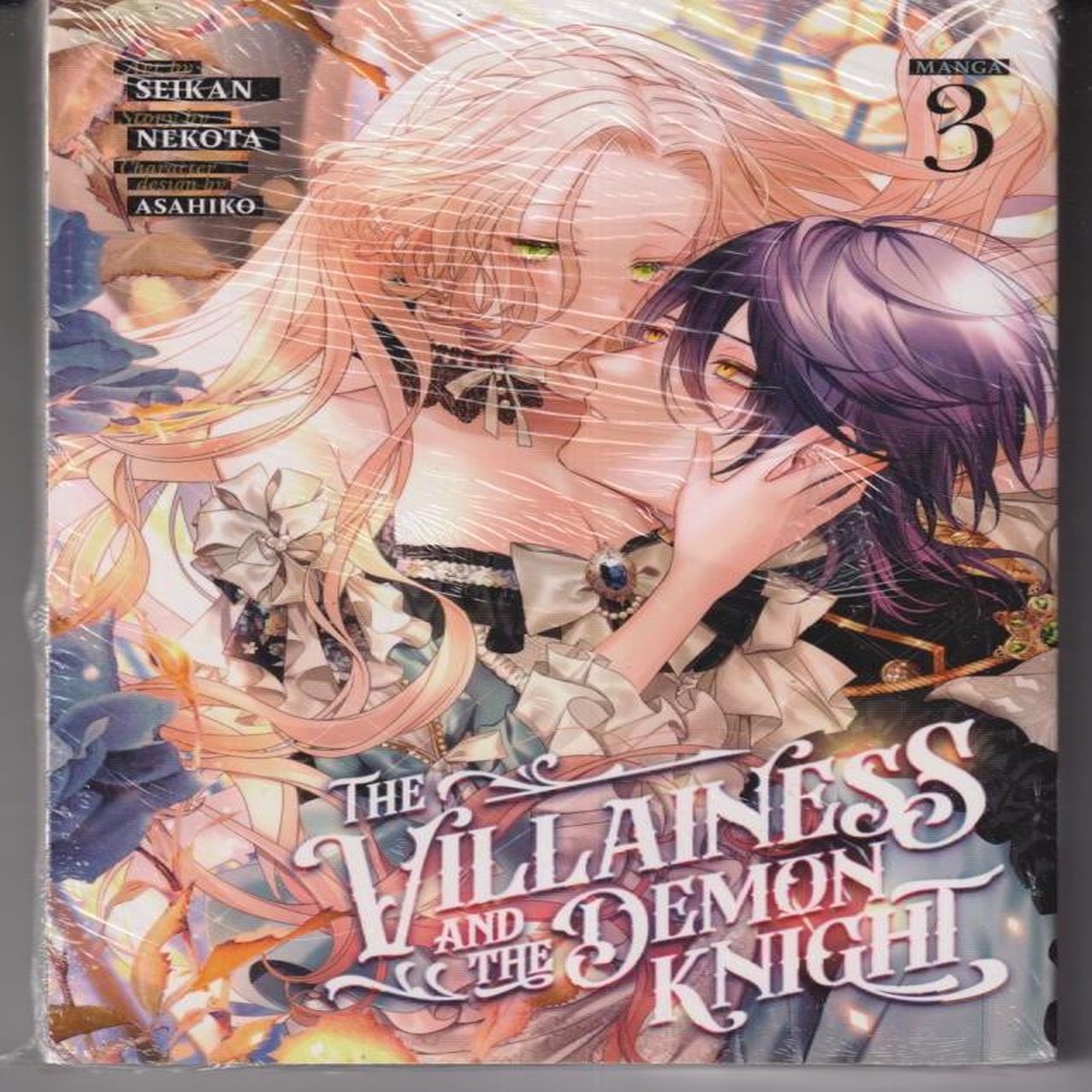 The Villainess and the Demon Knight (Manga) Vol. 3 TP "NEW UNREAD"