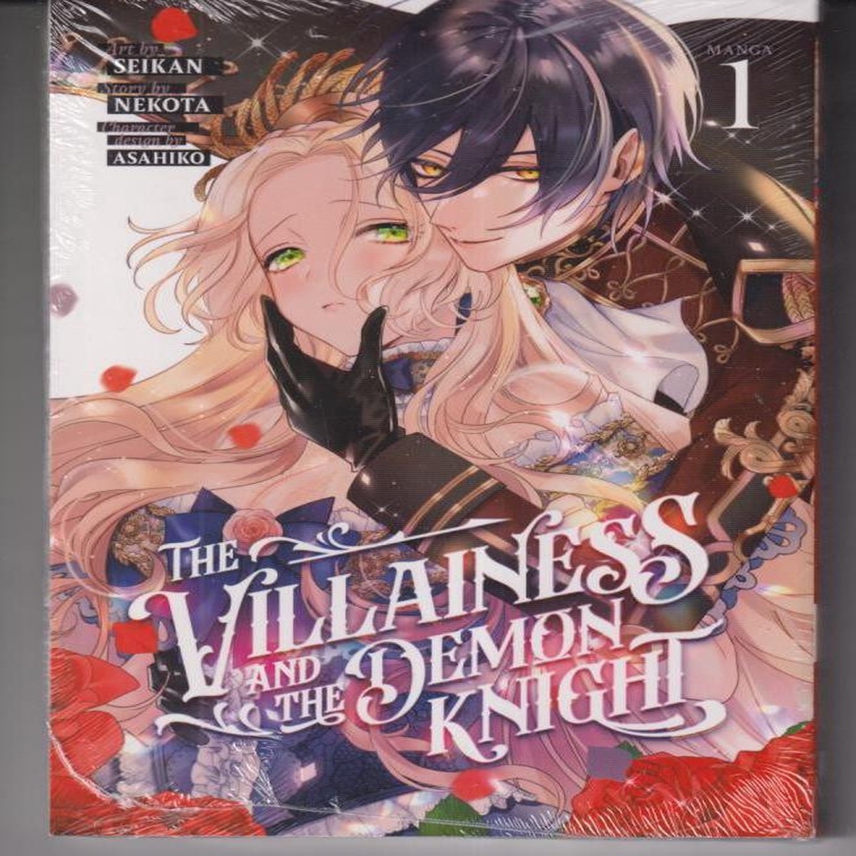 The Villainess and the Demon Knight (Manga) Vol. 1 TP "NEW UNREAD"