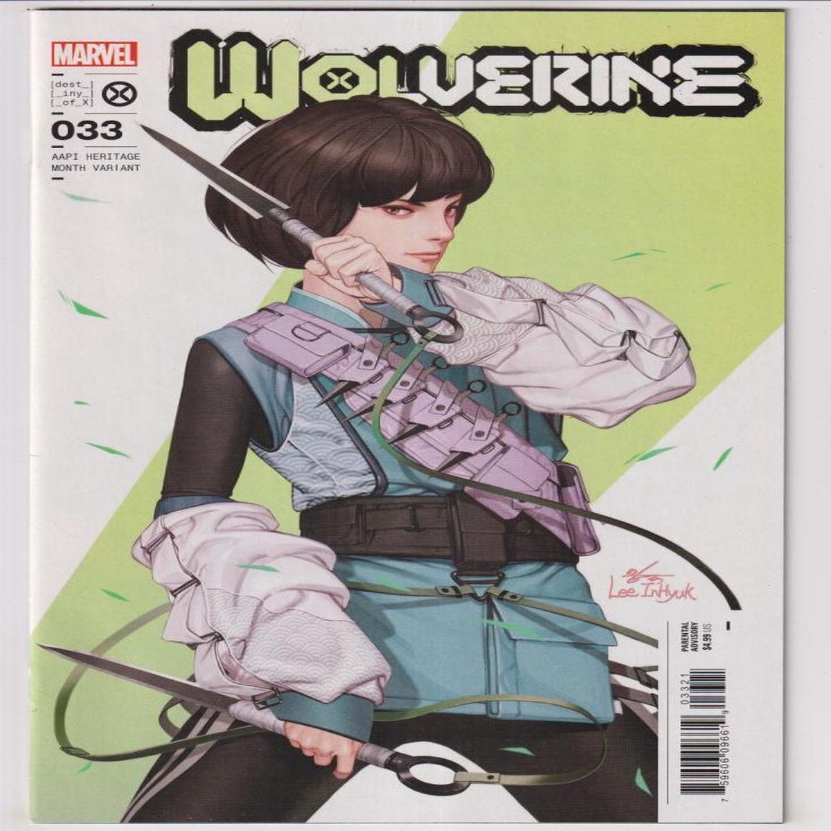 WOLVERINE (2020) #33 INHYUK LEE VAR (MARVEL 2023) C3 "NEW UNREAD"