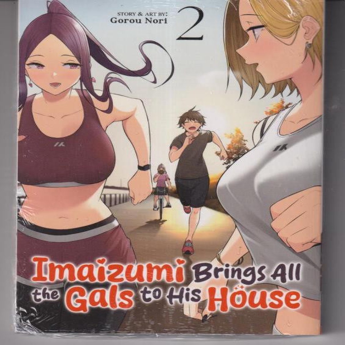 Imaizumi Brings All the Gals to His House Vol. 2 TP "NEW UNREAD"
