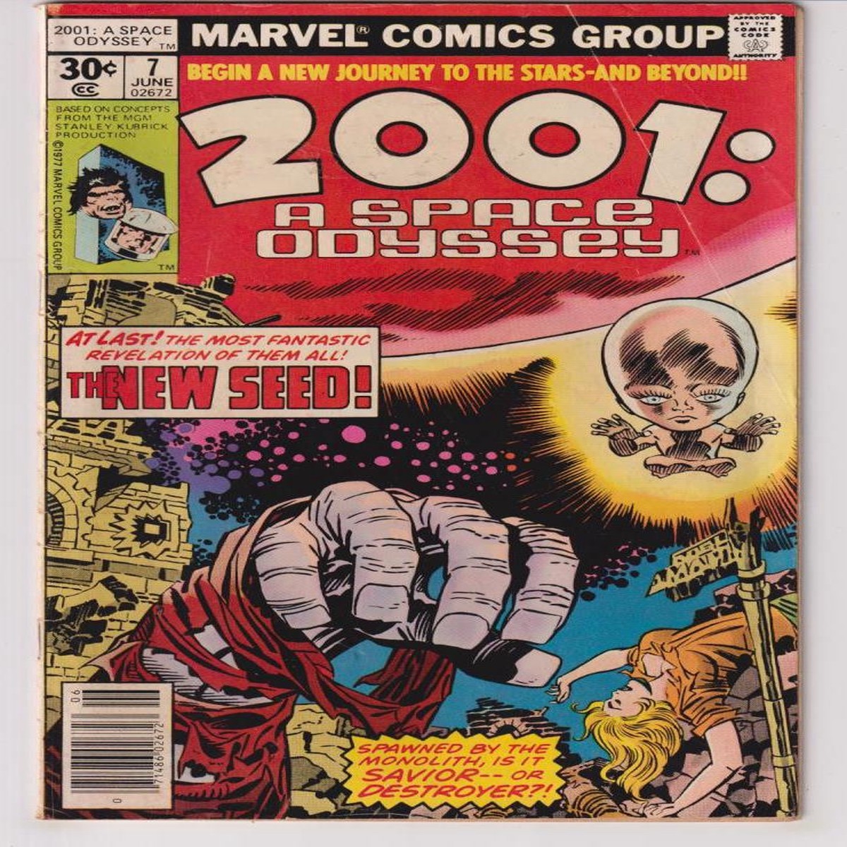 2001 A SPACE ODYSSEY #07 (MARVEL 1977)