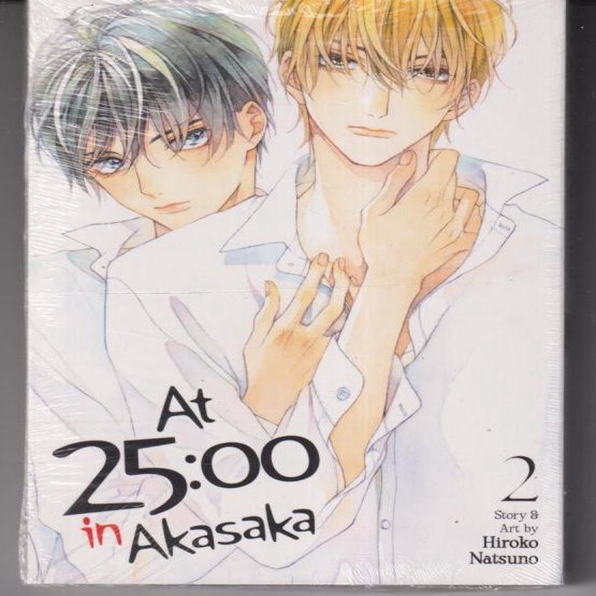 At 25:00 in Akasaka Vol. 2 TP "NEW UNREAD"