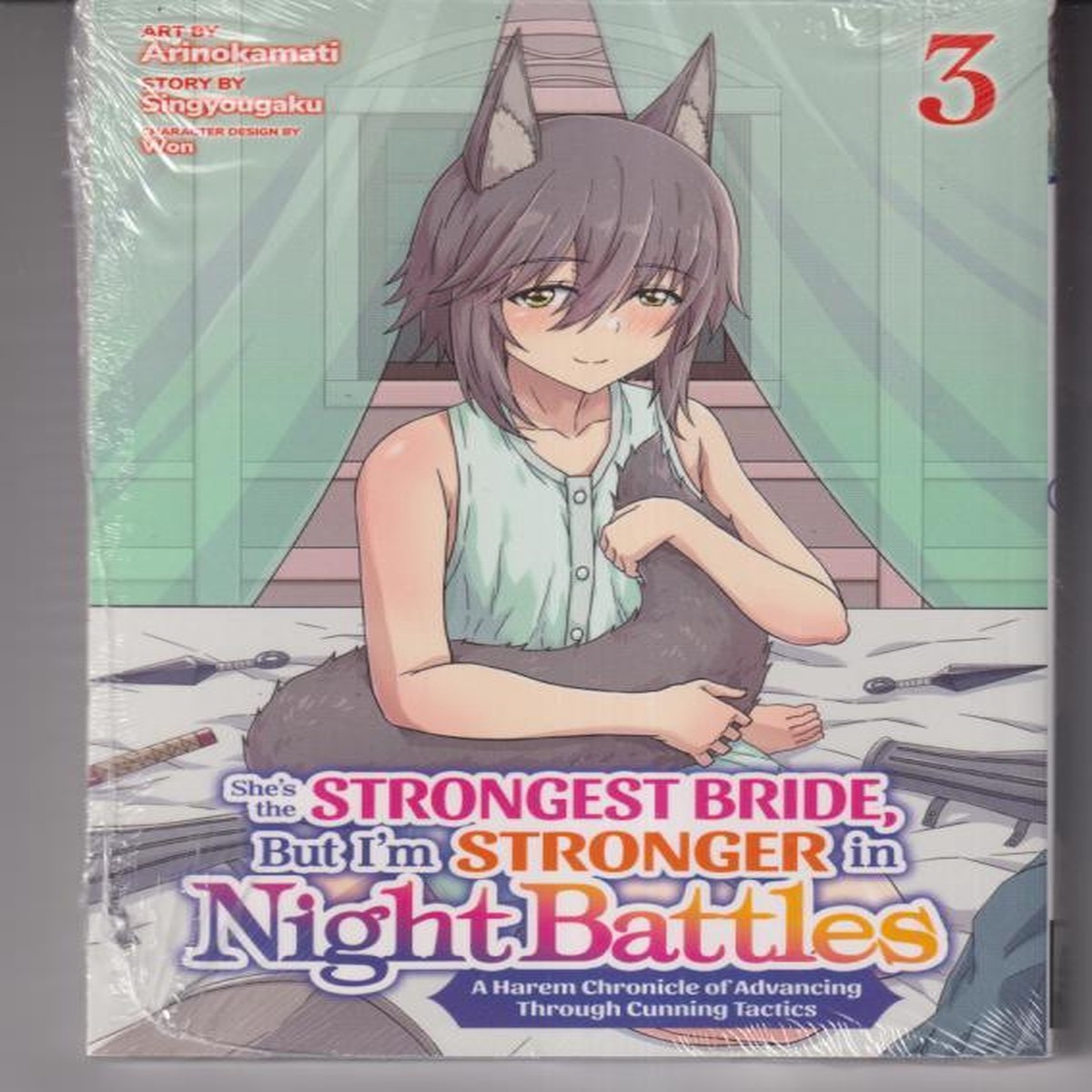 She's the Strongest Bride, But I'm Stroer in Night Battles: A Harem Chronicle of Advancing Through Cunning Tactics (Manga) Vol. 3 TP "NEW UNREAD"