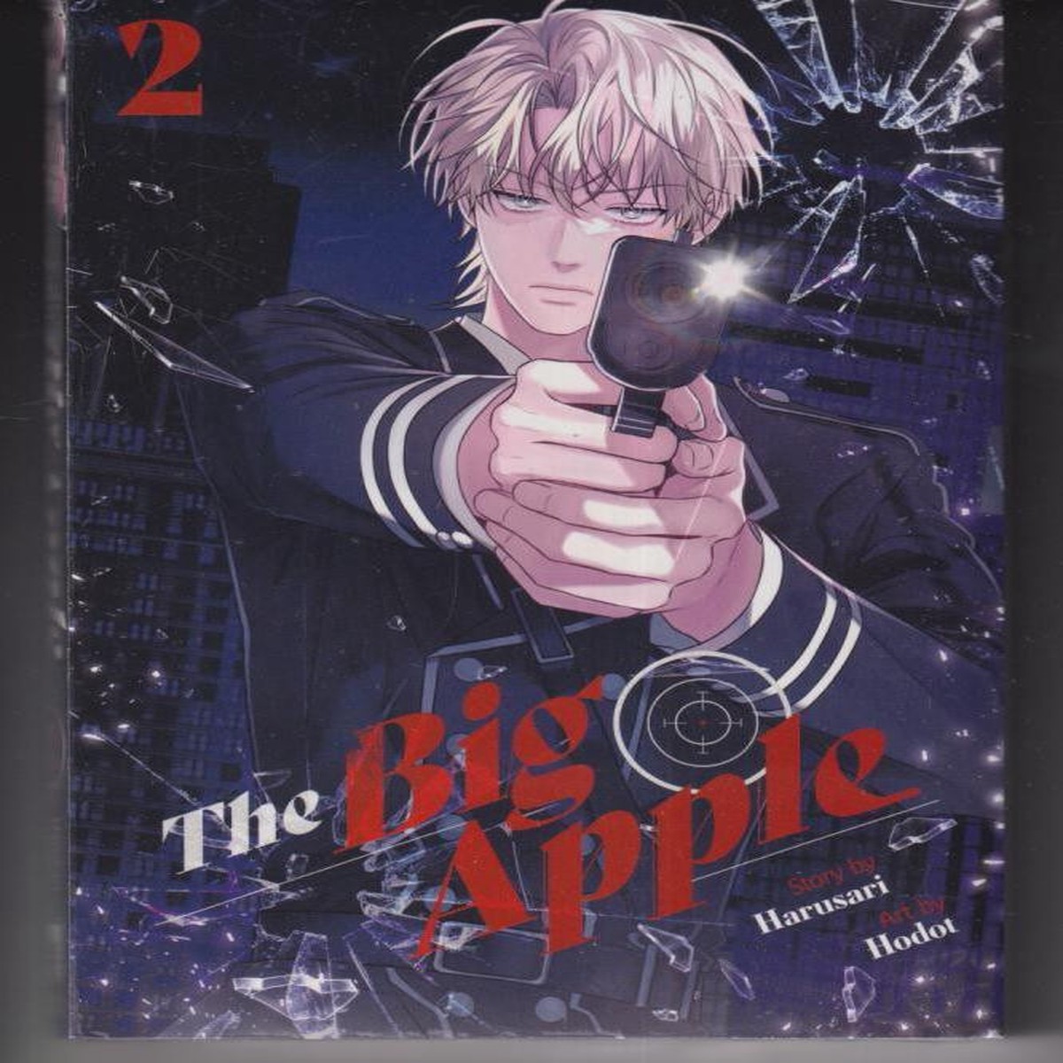 The Big Apple Vol. 2 TP "NEW UNREAD"
