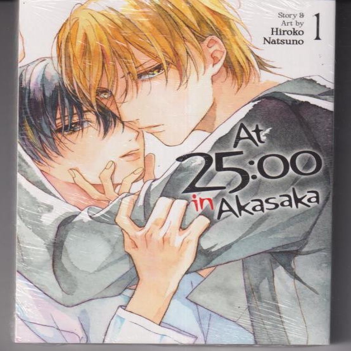 At 25:00 in Akasaka Vol. 1 TP "NEW UNREAD"