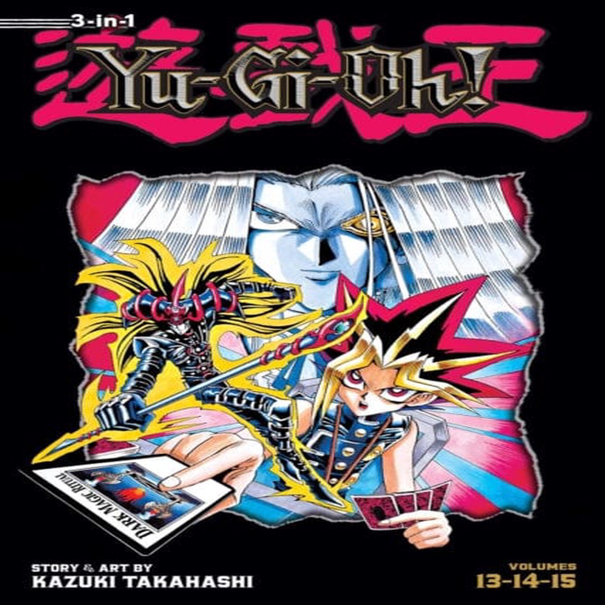Yu-Gi-Oh! (3-in-1 Edition), Vol. 5 : Includes Vols. 13, 14 & 15 by Kazuki Takahashi